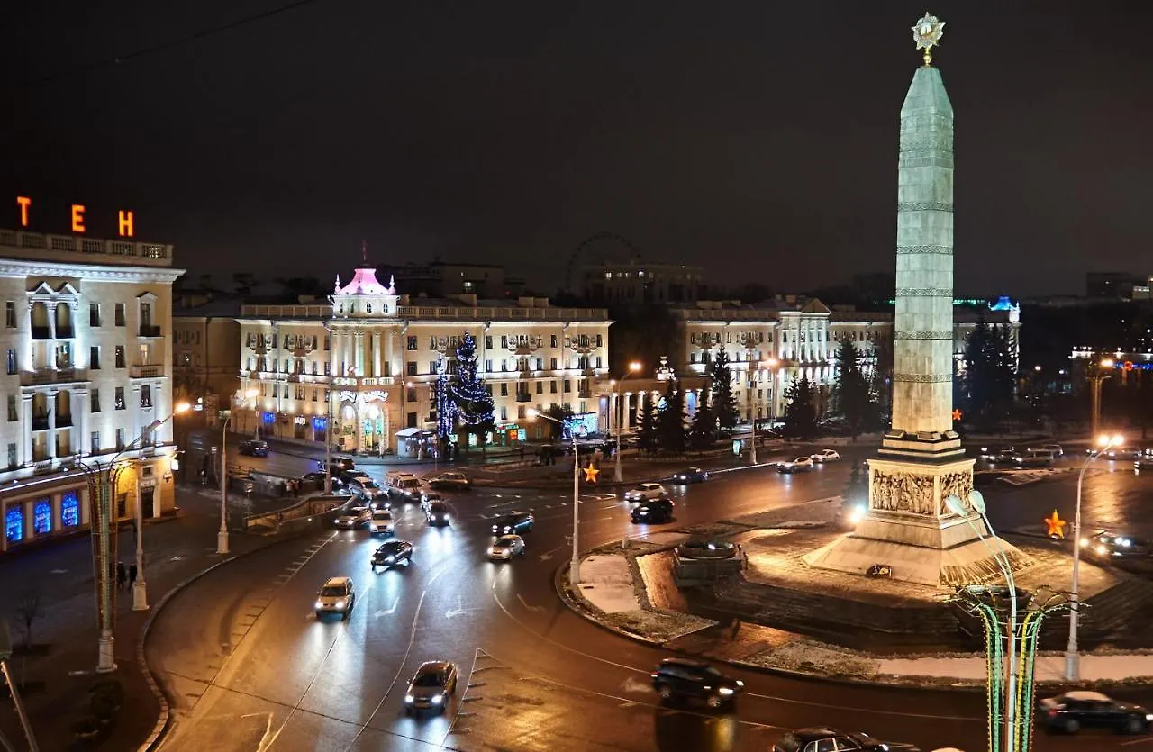 Апартаменты SO Fashionable in the heart of Минск Беларусь
